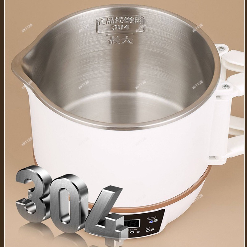 Tragbarer elektrischer Hot Pot – Hot Pot Portable Dual Bewertung und Preis