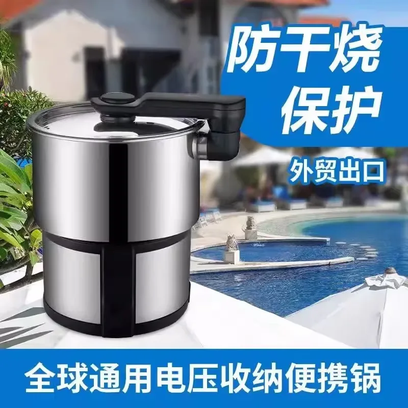Globales, tragbares, faltbares – Hot Pot Portable Dual Bewertung und Preis