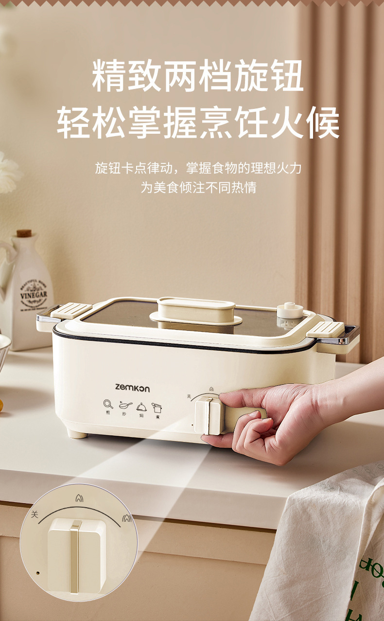 Tragbarer 600ML Elektrischer K – Hot Pot Portable Dual Bewertung und Preis